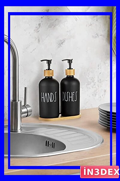İN3DEX طقم صابون سائل من الخيزران مكون من قطعتين لون أسود
