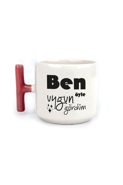 Kırtasiye Ofisi That's How I Saw It. Red Handle t Laf Pushing Gift Cup Mug Cu...