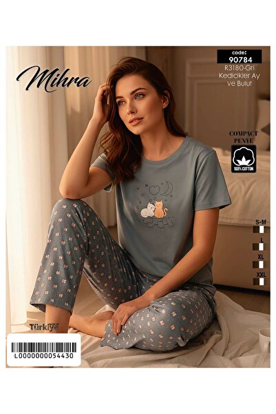 Mihra Compact Penye %100 pamuk Yeni Sezon Kısa Kollu Pijama Takımı