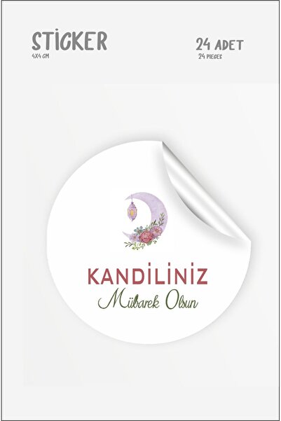 43 cici süsler organizasyon Ευλογηθεί η λάμπα σας, 24 αυτοκόλλητα