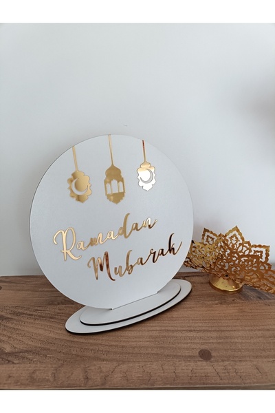 bir parça tasarım Ramazan süsü