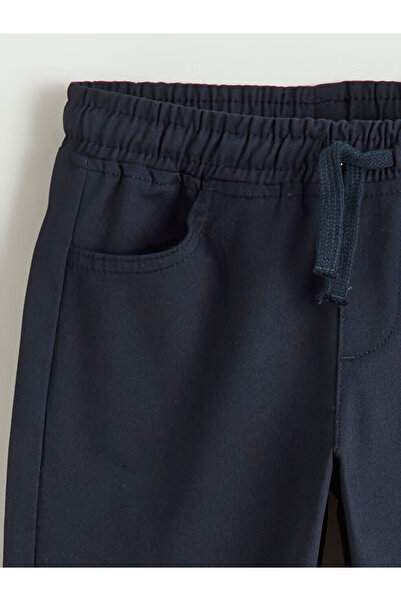 LC Waikiki Slim Fit Boy's Trousers