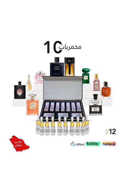 ard-ajdad بوكس 10 مخمرية للشعر والجسم