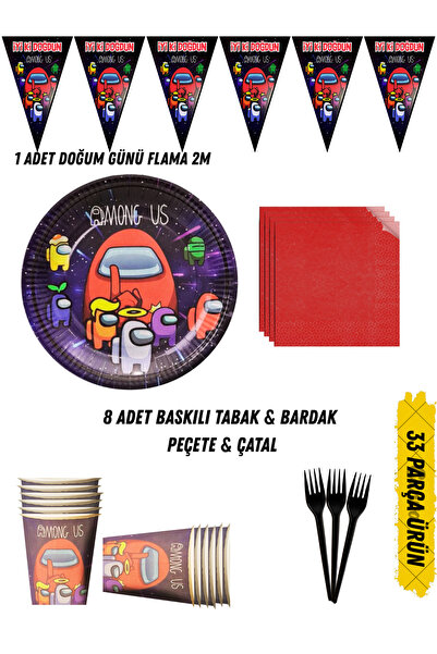HAPPYLOOPPARTY Among Us Themed Birthday Party Set Plate & Cup & Napkin & Fork