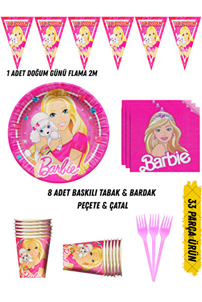 HAPPYLOOPPARTY Barbie Bebek Temalı Doğum Günü Parti Seti Tabak & Bardak & Peç...