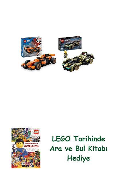 Bloomsbury مجموعة مركبات ليغو 126 (60442 + 76923) + هدية كتاب ليغو أرا وبل