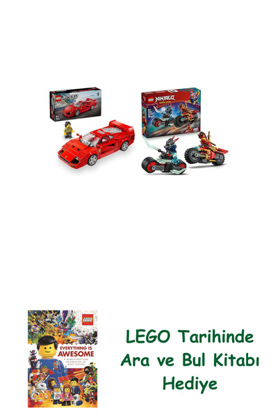 Bloomsbury Комплект Лего превозни средства 90 (76934 + 71838) + книга „Търси ...