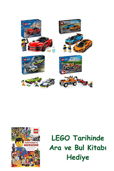 Bloomsbury مجموعة مركبات ليغو 506 (60448 + 77238 + 60415 + 60435) + هدية كتاب...