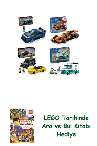 Bloomsbury مجموعة مركبات ليغو 595 (76920 + 60442 + 76924 + 60451) + هدية كتاب...