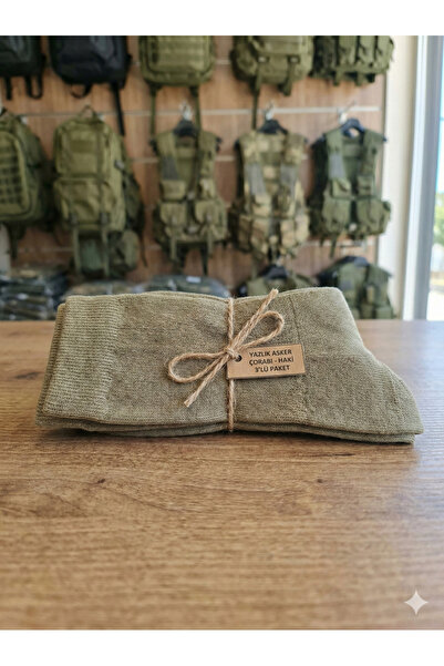 Mrc tactical 3-Pack Soldier Socks Summer Khaki / Sports Outdoor Tactical Clot...