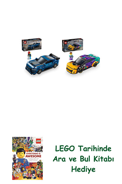 Bloomsbury مجموعة مركبات ليغو 184 (76920 + 76935) + هدية كتاب ليغو أرا وبل