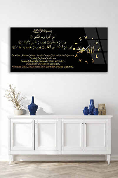 Olinpa KIRILMAZ CAM DUVAR SAATİ , HEM TABLO HEM SAAT FELAK SURESİ ALTIN DETAY...
