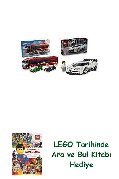 Bloomsbury مجموعة مركبات ليغو 48 (60445 + 77240) + هدية كتاب ليغو أرا آند بول