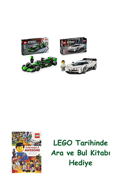 Bloomsbury مجموعة مركبات ليغو 106 (77247 + 77240) + هدية كتاب ليغو أرا آند بول