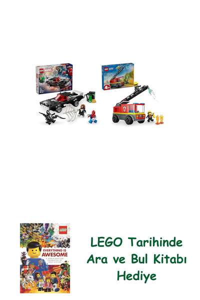 Bloomsbury Σετ οχημάτων Lego 15 (76309 + 60463) + Δώρο Βιβλίο Lego Find and B...