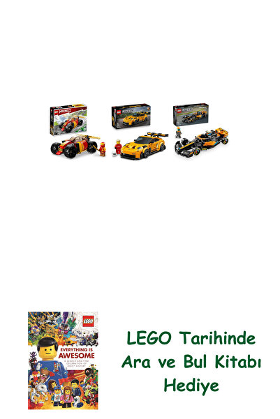 Bloomsbury مجموعة مركبات ليغو 298 (71780 + 77239 + 76919) + هدية كتاب ليغو أر...