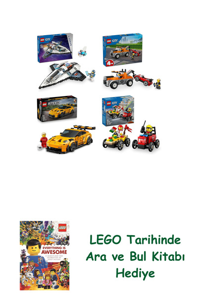 Bloomsbury مجموعة مركبات ليغو 530 (60430 + 60435 + 77239 + 60458) + هدية كتاب...