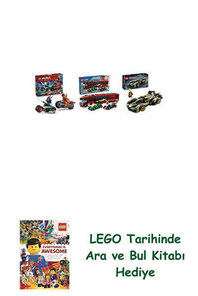 Bloomsbury مجموعة مركبات ليغو 226 (71838 + 60445 + 76923) + هدية كتاب ليغو أر...