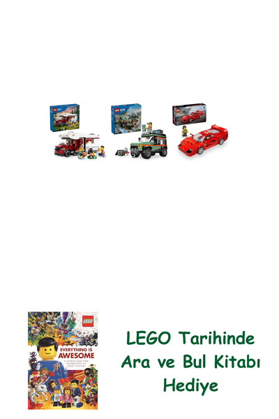 Bloomsbury مجموعة مركبات ليغو 374 (60454 + 60447 + 76934) + هدية كتاب ليغو أر...