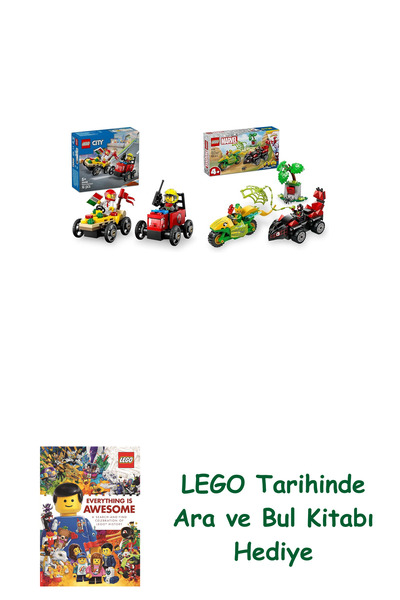 Bloomsbury Комплект Лего превозни средства 95 (60458 + 11198) + книга „Търси ...