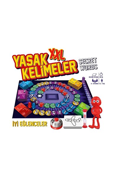 EASERA TİCARET 25111 لعبة الصندوق