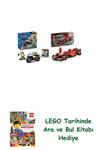 Bloomsbury Комплект Лего превозни средства 94 (60455 + 77242) + книга „Търси ...