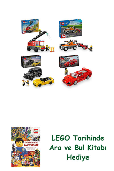 Bloomsbury مجموعة مركبات ليغو 577 (60463 + 60435 + 76924 + 76934) + هدية كتاب...