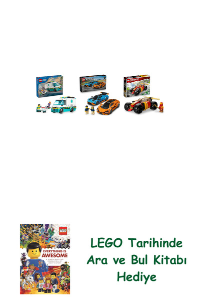 Bloomsbury مجموعة مركبات ليغو 281 (60451 + 77238 + 71780) + هدية كتاب ليغو أر...