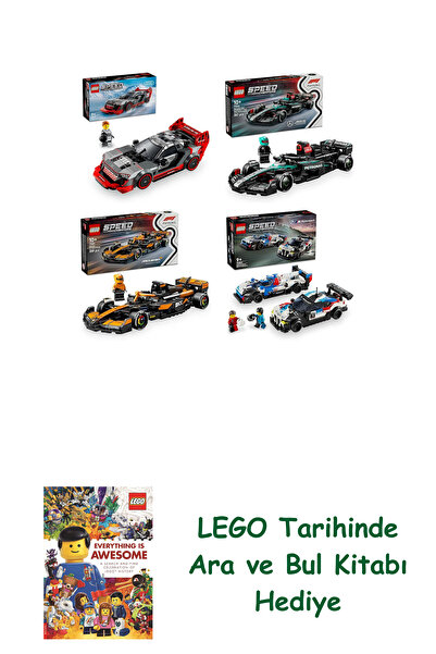 Bloomsbury مجموعة مركبات ليغو 497 (76921 + 77244 + 77251 + 76922) + هدية كتاب...