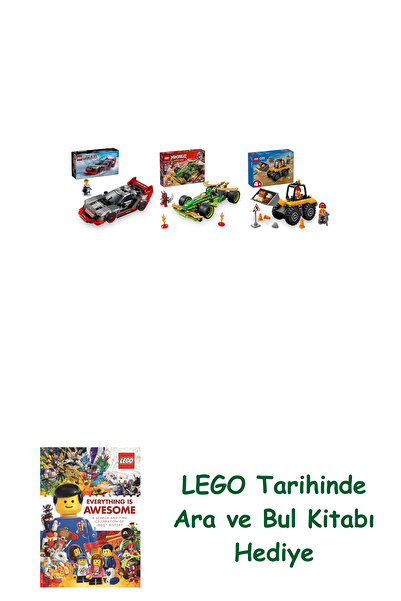 Bloomsbury مجموعة مركبات ليغو 307 (76921 + 71828 + 60450) + هدية كتاب ليغو أر...