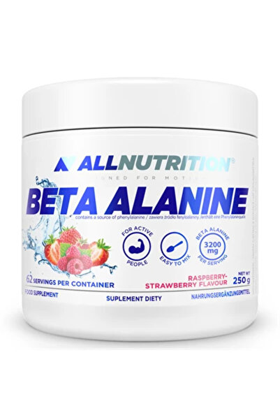 ALLNUTRİTİON بيتا ألانين 250 غرام بنكهة التوت والفراولة