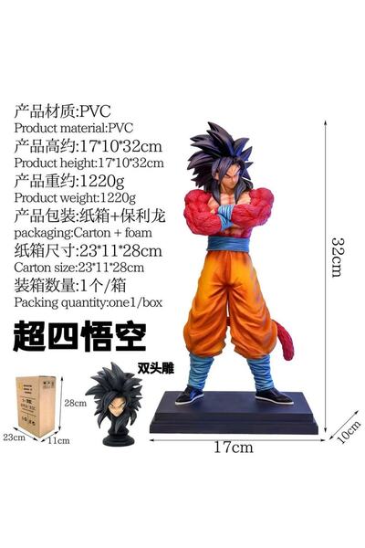 Choice5 مجسم بانداي جي تي غوكو مع صندوق، مجسم دراغون بول سوبر سايان 4 فيجيتا،...