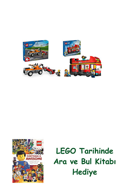 Bloomsbury Лего Сити комплект 149 (60435 + 60407) + Лего книга „Търси и намер...