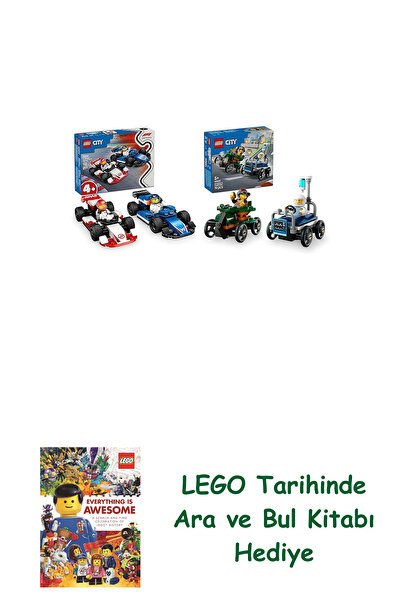 Bloomsbury مجموعة ليغو سيتي 17 (60464 + 60459) + هدية كتاب البحث والبحث عن لي...