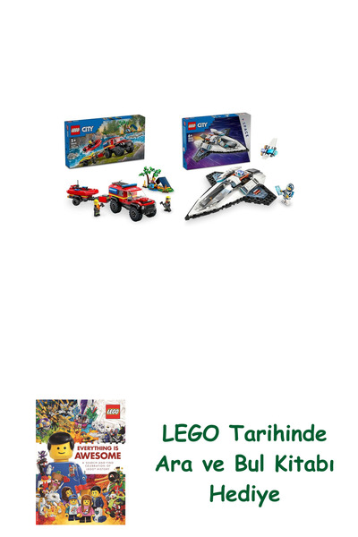 Bloomsbury Lego City Set 155 (60412 + 60430) + Δώρο βιβλίο Lego Αναζήτηση και...