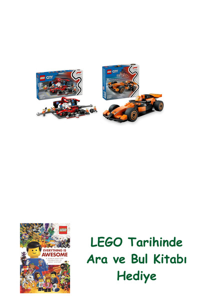 Bloomsbury Лего Сити комплект 48 (60443 + 60442) + Лего книга „Търси и намери...