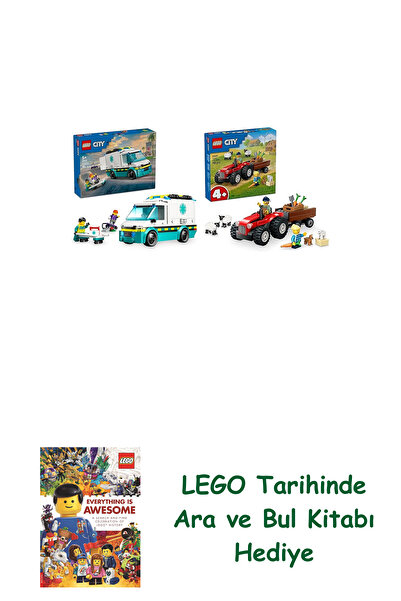 Bloomsbury Лего Сити комплект 54 (60451 + 60461) + Лего книга „Търси и намери...