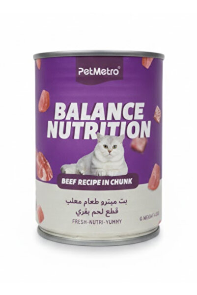 PetMetro وصفة لحم بقري متوازنة التغذية – 403 غرام