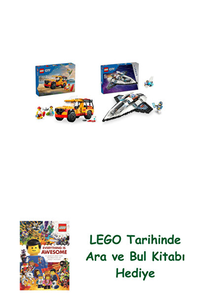 Bloomsbury Лего Сити комплект 133 (60453 + 60430) + Лего книга „Търси и намер...