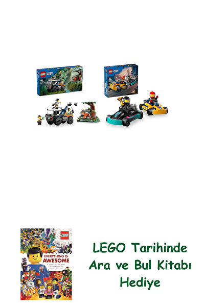 Bloomsbury Лего Сити комплект 193 (60426 + 60400) + Лего книга „Търси и намер...