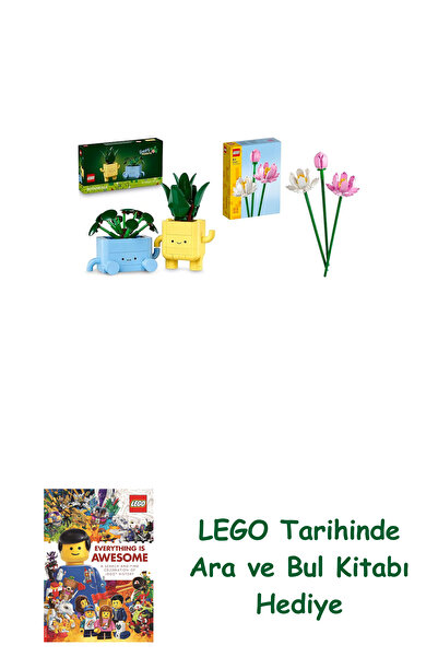 Bloomsbury Ботанически комплект 25 (10349 + 40647) + Книга „Търси и намери“ к...