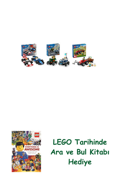 Bloomsbury Σετ Πόλης 251 (60464 + 60459 + 60461)