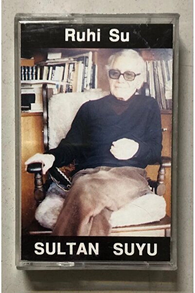 İMECE كاسيت - كاسيت طباعة ورقية بتصميم سلطان سويو روهي سو