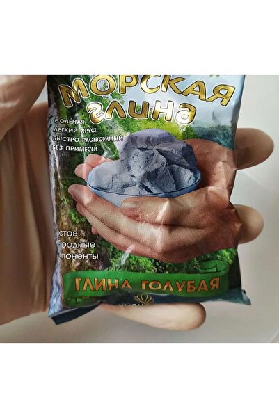 melike kiltebeşir çakır Dekoratif obje