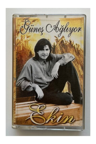 RAKS MÜZİK YAPIM شمس تبكي إكين كاسيت