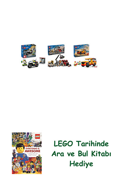 Bloomsbury مجموعة المدينة 316 (60455 + 60472 + 60453)