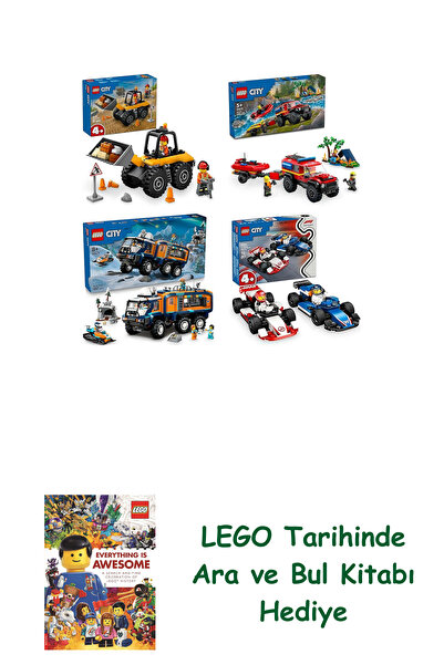 Bloomsbury مجموعة المدينة 594 (60450 + 60412 + 60471 + 60464)