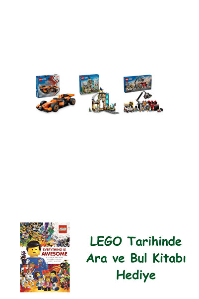 Bloomsbury مجموعة المدينة 229 (60442 + 60469 + 60472)