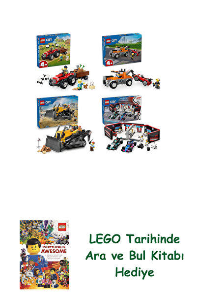 Bloomsbury مجموعة المدينة 581 (60461 + 60435 + 60466 + 60444)