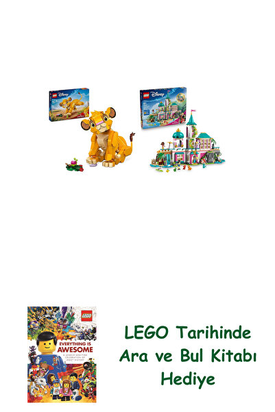 Bloomsbury مجموعة ديزني 81 (43243 + 43267) + كتاب البحث والبحث كهدية